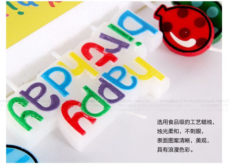 Bougie - Ref 2488409 Image 11