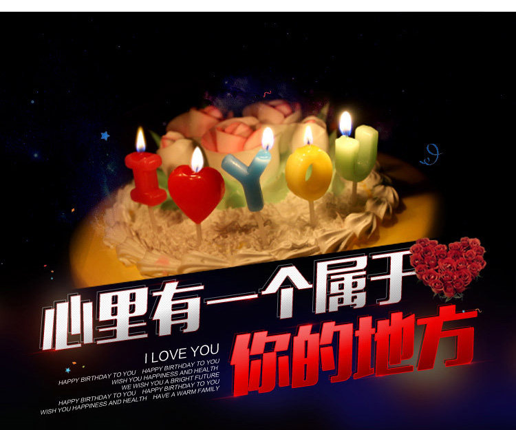 Bougie - Ref 2485447 Image 7