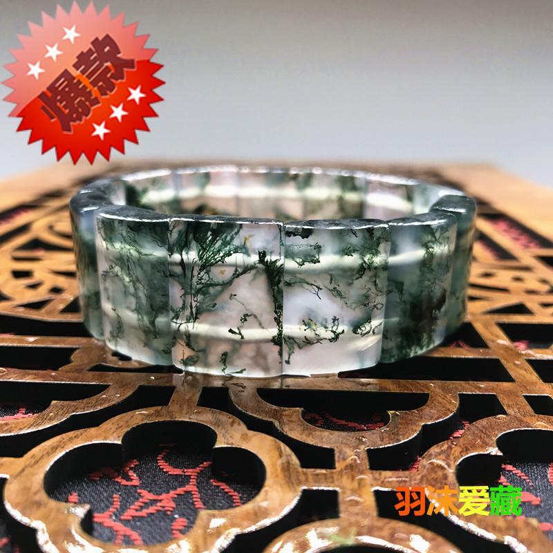 Natural Ice Permeable Grass Agate Bracelet, Moss Chalcedony Bracelet, Couple Bracelet, Agate Jewelry