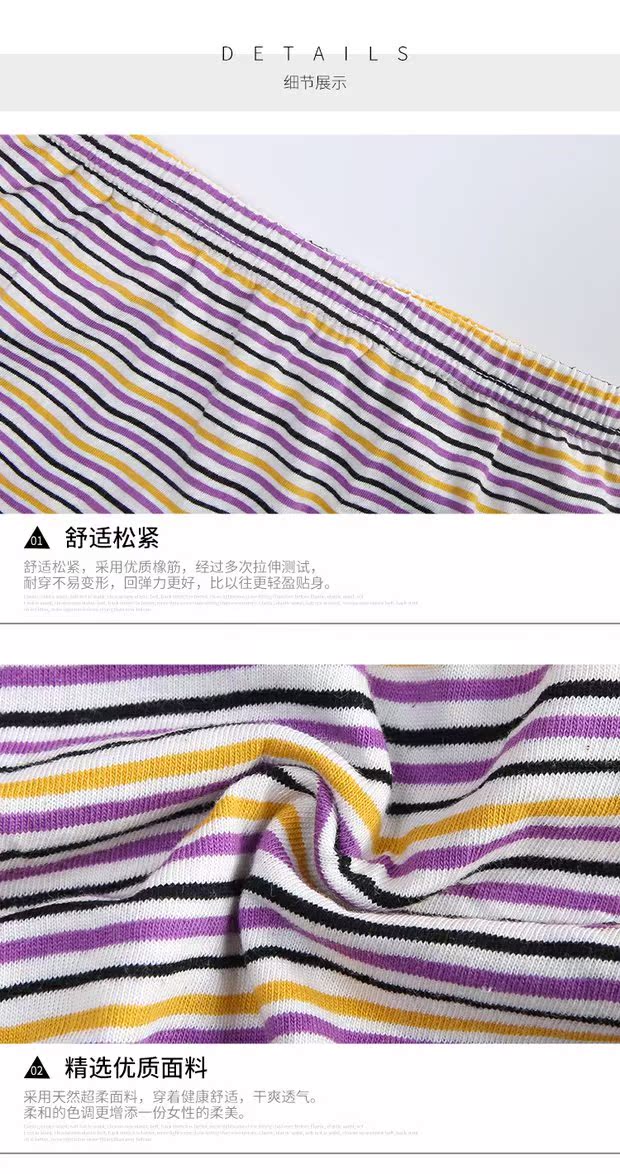 Dì trung niên đồ lót nữ cotton cao eo cao quần short tam giác nữ lỏng lẻo không biết đồ lót 13159-6 ao lot