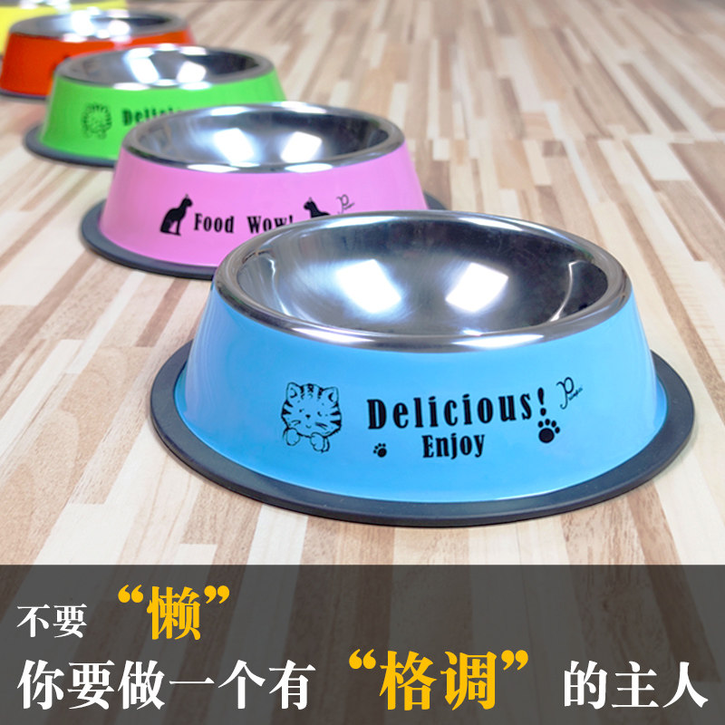 Dog bowl dog bowl cat bowl double bowl cat food bowl stainless steel dog food bowl large large dog rice bowl single bowl pet supplies