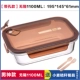 Heart IKEA hộp ăn trưa hộp sinh viên Hàn Quốc lưới lò vi sóng hộp ăn trưa hộp lưu trữ hộp kín với nhà - Đồ bảo quản
