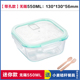nồi hâm cơm iCook vuông vuông chịu nhiệt ngăn ăn trưa hộp vi sóng hộp lưu trữ hộp kín có nắp hộp cơm trưa - Hộp cơm điện sưởi ấm hộp com hâm nóng lock&lock