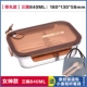 Heart IKEA hộp ăn trưa hộp sinh viên Hàn Quốc lưới lò vi sóng hộp ăn trưa hộp lưu trữ hộp kín với nhà - Đồ bảo quản
