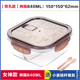 nồi hâm cơm iCook vuông vuông chịu nhiệt ngăn ăn trưa hộp vi sóng hộp lưu trữ hộp kín có nắp hộp cơm trưa - Hộp cơm điện sưởi ấm hộp com hâm nóng lock&lock