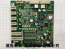 Suitable for Schindler 5400 elevator car communication board ID NR 591572 594396 electronic board hot sale