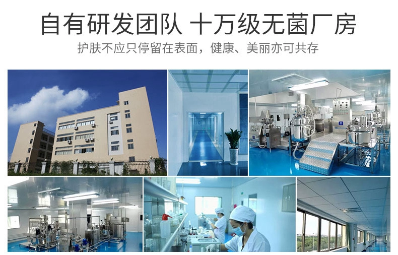Mặt bích hoa hồng che khuyết điểm ba màu bút che vết thâm quầng thâm mụn trị mụn