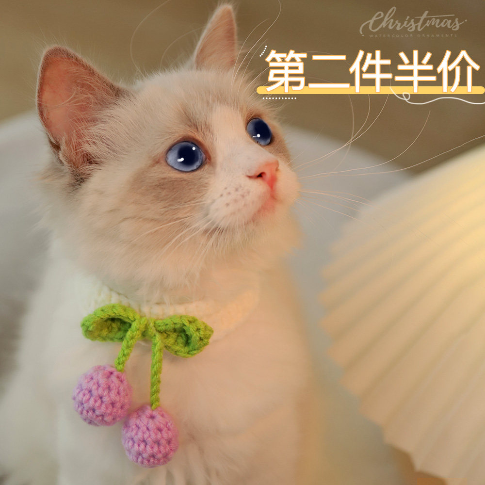 Kitty Neckline Pets Necklaces Puppies Puppies Knit Neck Collar Cat Scarf Cute Ornaments Decorate Cat Neck Supplies