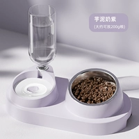 【Версия из нержавеющей стали】 Таро Грязная фиолетовая фиолетовая