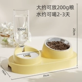 Кошачья чаша двойная чаша для кошачьего бассейна для собак. Автоматическая питьевая вода Диагональная рот рот рис чаша вода корм