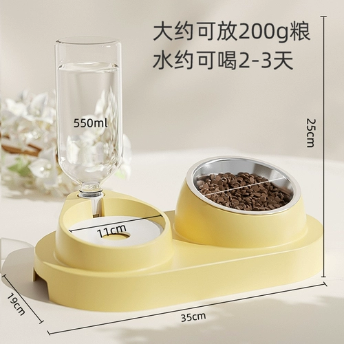 Кошачья чаша двойная чаша для кошачьего бассейна для собак. Автоматическая питьевая вода Диагональная рот рот рис чаша вода корм