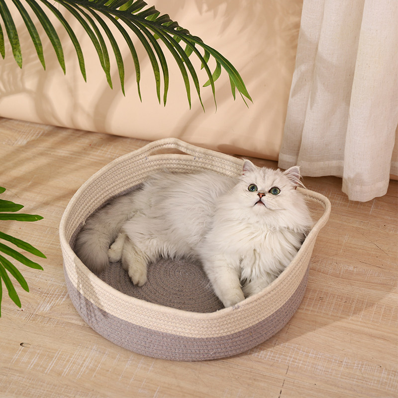 Cat Nest Season Universal Pet Supplies Summer Kitten Pet Nest Dog Kennel Summer Cat Bed Cat Mat Bedtime