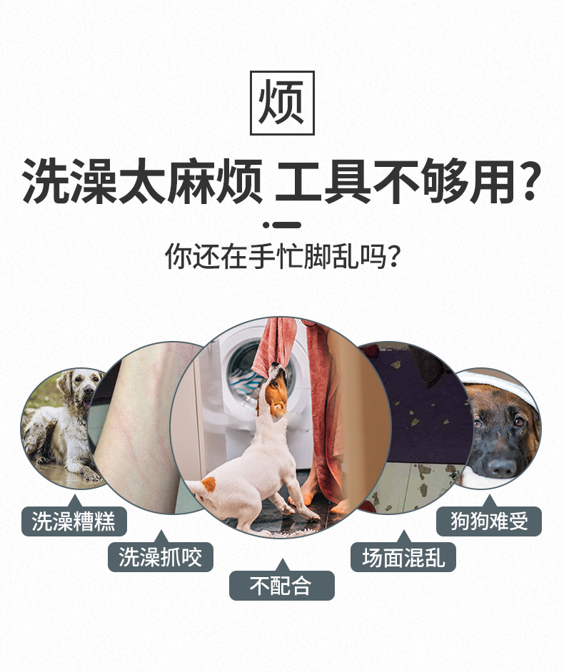 Cho chó đeo găng tay tắm bằng bàn chải Golden Retriever cho mèo cưng tắm tạo tác chống cắn cắn chống lấy bàn chải đặc biệt - Cat / Dog Beauty & Cleaning Supplies lược chải lông poodle