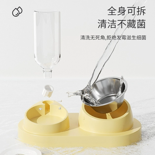 Кошачья чаша двойная чаша для кошачьего бассейна для собак. Автоматическая питьевая вода Диагональная рот рот рис чаша вода корм