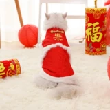 Кошачья одежда Сиамский котенок английский короткий кот Новый год Праздничный котенок котенок осень осень и зима сгущенная новогодняя одежда