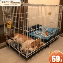 Dog cage with toilet cat cage pet fight small medium-sized large dog fence home Corgi separation fence