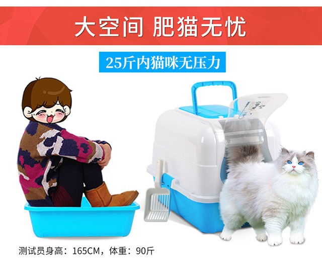 Mèo xả bát kéo khử mùi đầy đủ nửa kín thêm lớn bồn cầu mèo chậu mèo đôi gấp đôi ngăn kéo lớn khử mùi - Cat / Dog Beauty & Cleaning Supplies lược chải lông poodle