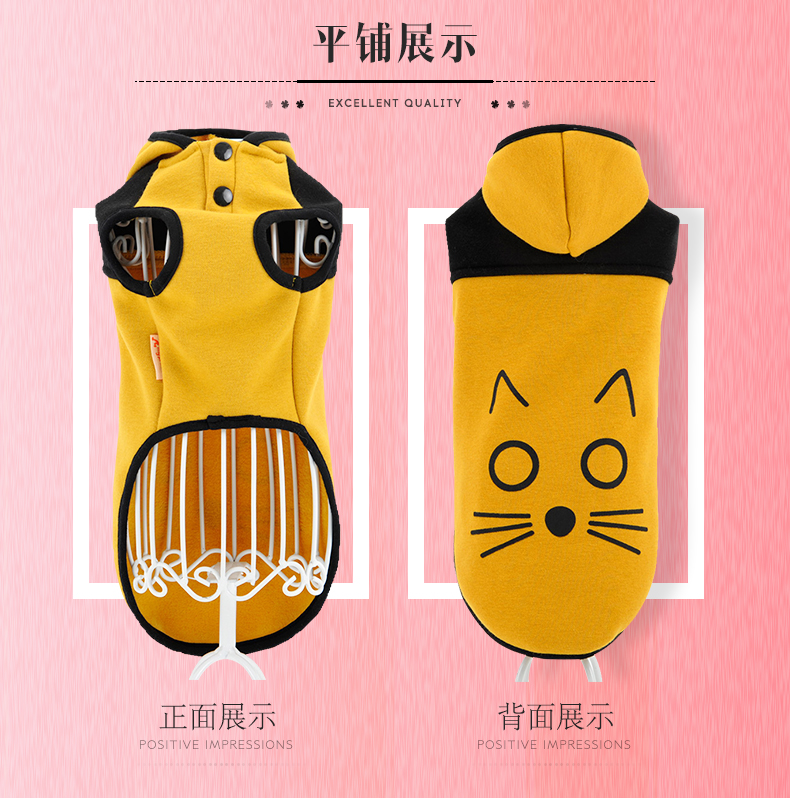Mèo hoodie đen và vàng Quần áo mèo mùa thu và mùa đông mặc ấm hai chân váy lên mùa xuân và mùa thu quần áo thú cưng - Quần áo & phụ kiện thú cưng quần áo cho mèo con