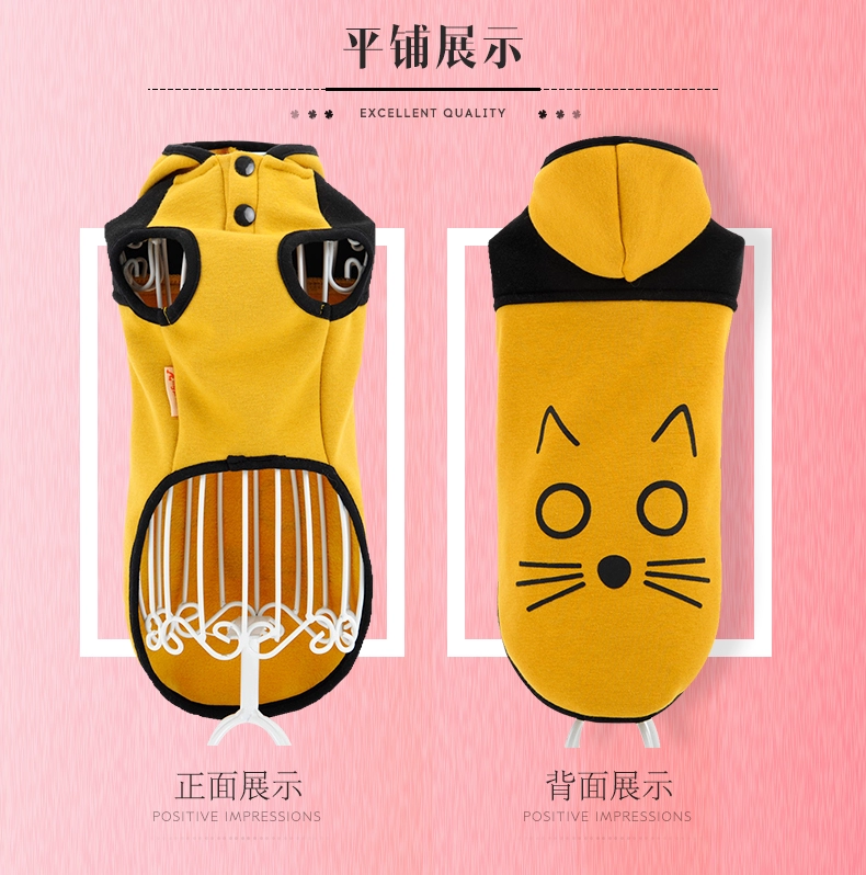 Mèo hoodie đen và vàng Quần áo mèo mùa thu và mùa đông mặc ấm hai chân váy lên mùa xuân và mùa thu quần áo thú cưng - Quần áo & phụ kiện thú cưng