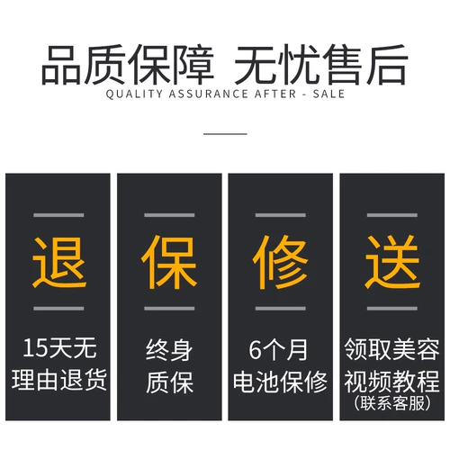 Dog Electric Push Hussie's Pet Fat Douxue Dog Dog Dog Mao Electric Pushes толкает Bian Mao Mao Mao