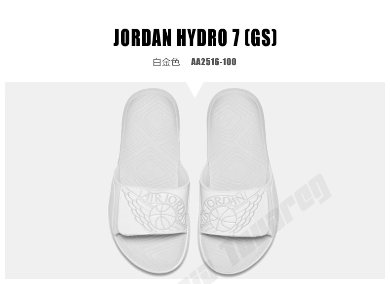 Nike NIKE JORDAN HYDRO 7 AJ7 Joe 7 nam Dép thể thao Velcro AA2517-023 dép dr martens