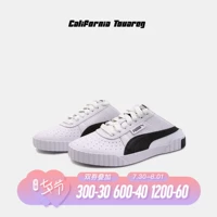 PUMA Hummer 19 mùa hè mới dành cho phụ nữ thể thao và giải trí một bàn đạp không giày dép giày thường giày 370484-05 - Dép / giày thường giày thể thao