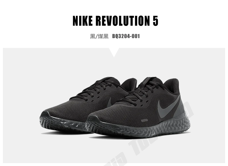 Nike Nike REVOLNING 5 giày nam chân trần lưới thể thao nhẹ đệm giày chạy bộ BQ3204-002 - Giày chạy bộ