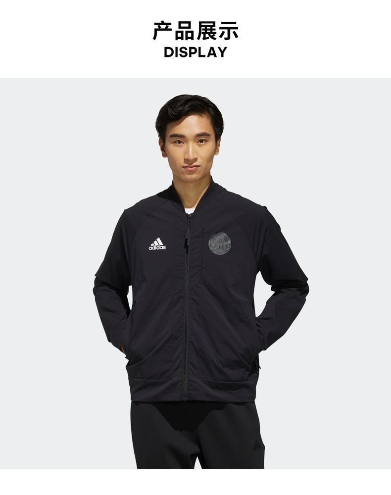 Adidas adidas mùa thu nam mới thể thao áo khoác nhẹ áo khoác đồng phục bóng chày EH3827 - Áo khoác thể thao / áo khoác áo khoác adidas trang