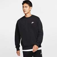 BV2667-010 (круглое шепатография)