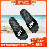 Nike NIKE BENASSI JDI đen trắng 鸳鸯 đôi nam nữ đôi dép thể thao và giải trí 343880-090