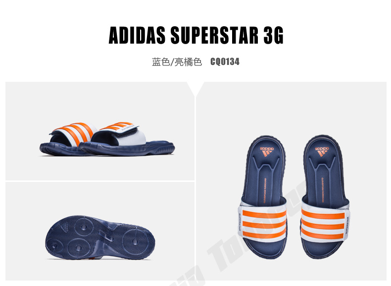 Adidas adidas Superstar 3G dép thể thao đi biển Velcro nam CQ0134 dép pedro