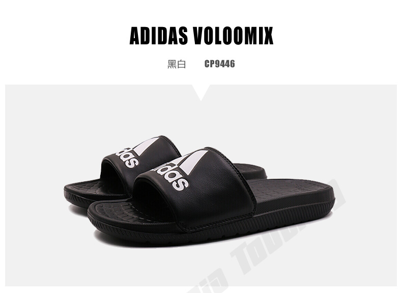 Adidas adidas 2018 mùa hè mới của nam giới dép thể thao bãi biển dép giản dị CP9446 dép havaianas