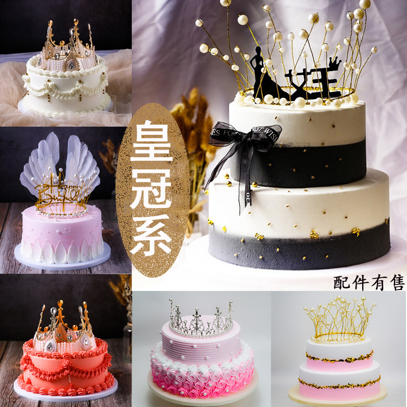 Crown Cake Model Simulation 2022 New Birthday Cake Fake Silicone Cake Red Cake Model Sample