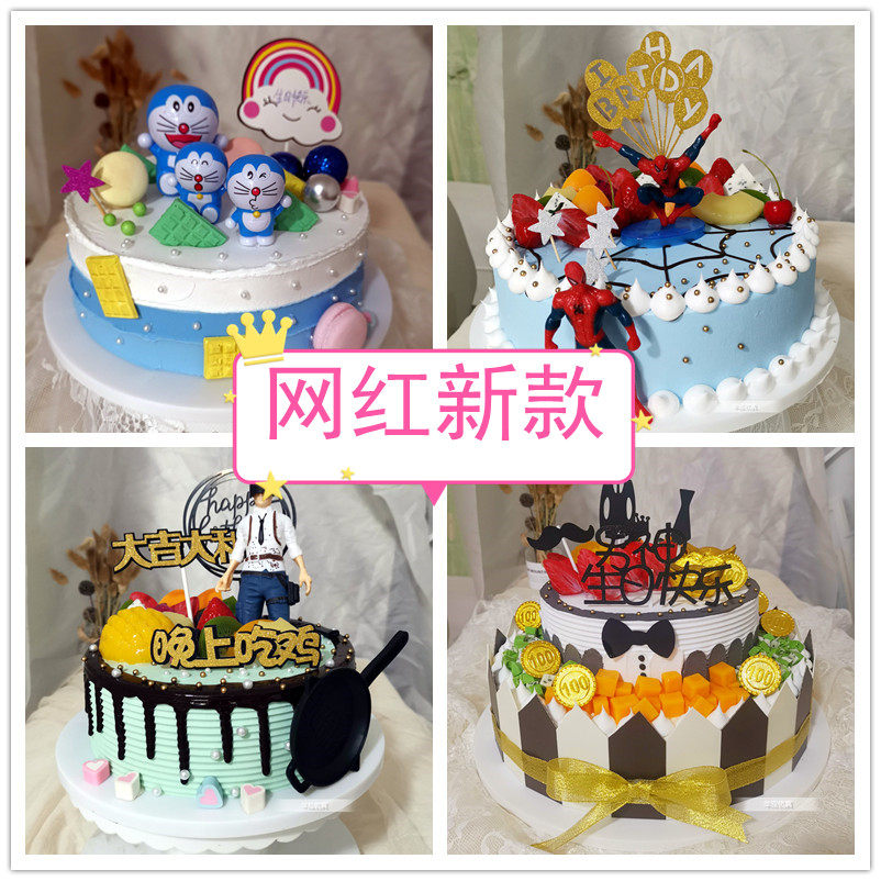 Net red cake model simulation 2020 new cartoon popular fake cake Birthday cake model window sample