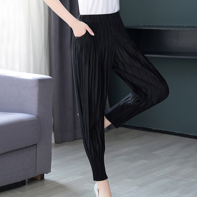 New spring and summer pleated pleated pleated radish pants for women loose slim solid color small foot bloomers casual harem pants