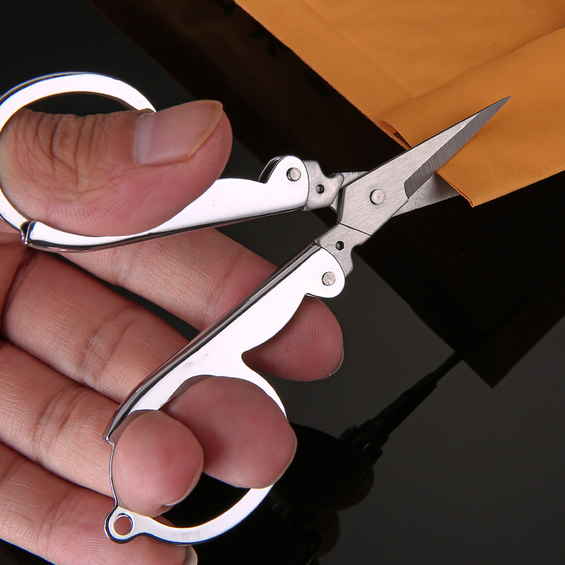 Day Beauty Super Classic Retro Folding Scissors Small Stainless Steel Travel Cut Lead Leather Fishing Scissors-Taobao