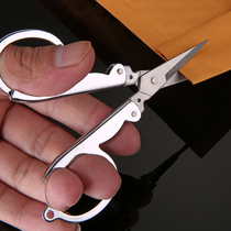 Japanese and American super classic retro folding scissors small stainless steel travel scissors lead leather fishing scissors