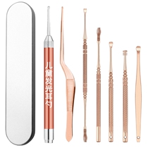 Luminous ear spoon with lamp digging ear artifact digging ear spoon Children Baby earwax tweezers safety ear picking tool set