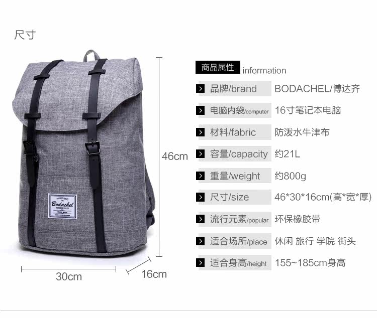 Sac pour homme - Ref 52905 Image 9