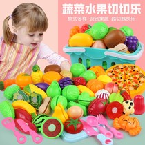 Childrens play house imitation cut fruit toy vegetable pizza cut cut music environmental protection material plastic toy fruit set