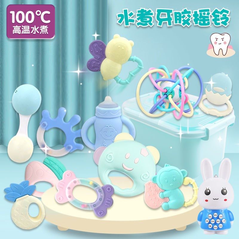 Boilable tooth-fixing device for infants and toddlers baby hand rattle molar stick to soothe toy bell 0-3-6-12 months