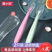 Newborn Baby Silicone Spoon Temperature Sensing Spoon Bowl Spoon Set Children Feeding Water Supplementary Food Soft Spoon Baby Tableware Set