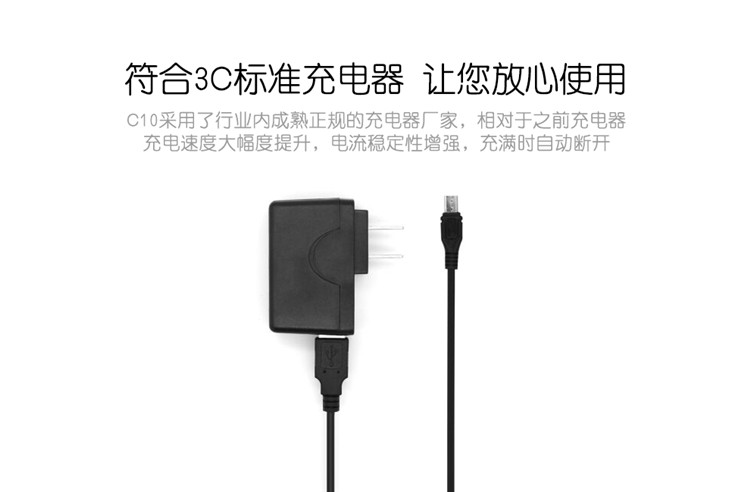 SAMWEI ba chiều C10 viễn thông máy già CDMA2G điện thoại di động cao tuổi phiên bản viễn thông nam nữ màu đen cũ