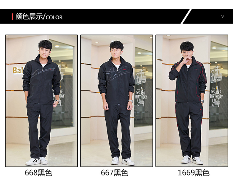Survetement homme en Polyester - Ref 3444886 Image 13