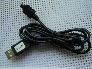 Farsh Huashu P10A K18 K22 mobile phone charger data cable