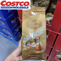 Costco imported 600g lindt Lindt Soft Heart Hazelnut Milk Dark Chocolate Ball Valentines Day Candy