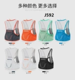 Внедорожный жилет подходит для пеших прогулок, быстросохнущий чайник, для бега