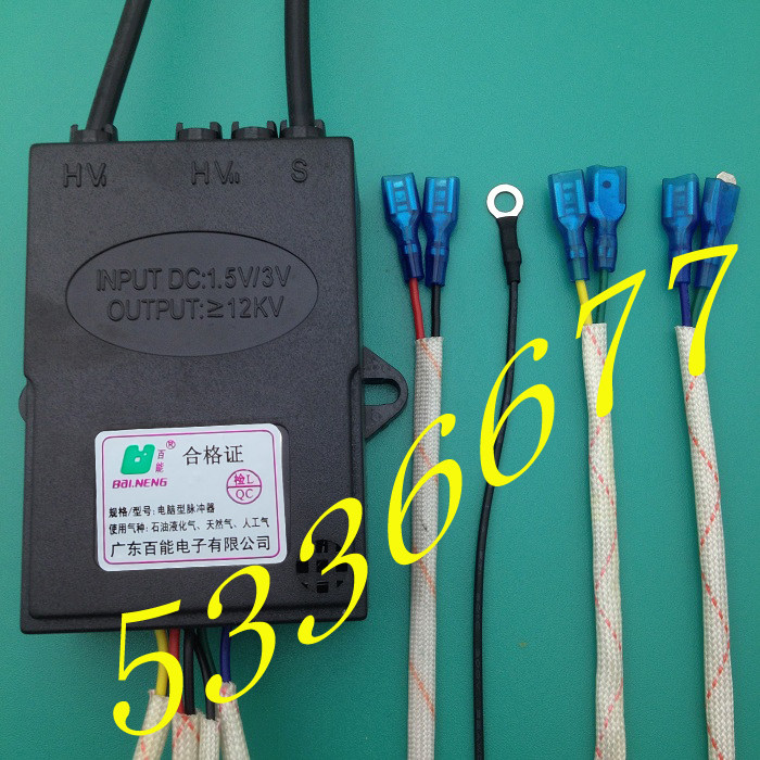 Brand gas stove universal thermocouple double furnace insert pulse igniter stove accessories