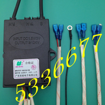 Brand gas stove Universal thermocouple double furnace insert Pulse ignition stove accessories