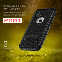 Applicable to Apple XsMax mobile phone case waterproof iPhone XS sealed protective cover all-inclusive dustproof and drop-proof cover